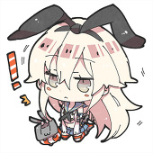 ななしのうーゆ。