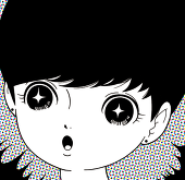 シミ