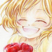 りん