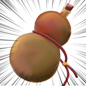ひょうたん