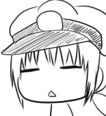 黄梅