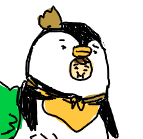 たき