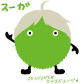 たえみ