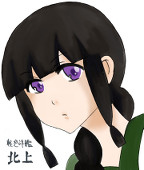 のあ