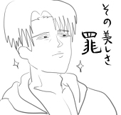 小夜