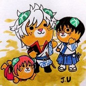 宇治鵜