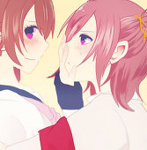 るう