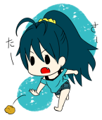 皐月