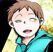 えぬ