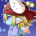 なり