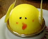 くゆら