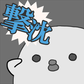 あまね