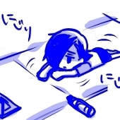 ニシ