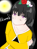 꼬막