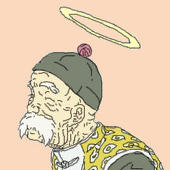 すみる