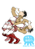 伸生樹