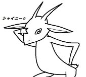 しろつめ草
