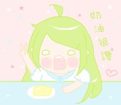 牧牧