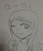 おーたん