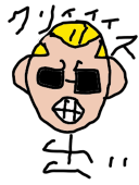 八条