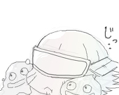 おちゃ・∞・