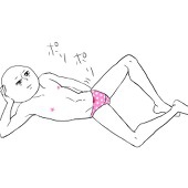 アヅラ子