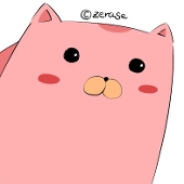 zerase