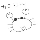 k b 子