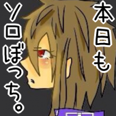 らぃ