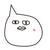 ペス(陽菜)