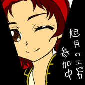 M杉