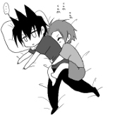 メケコ