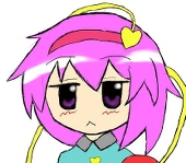 えんだま