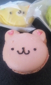 のぎ