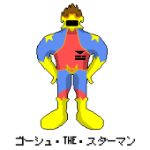 もちお
