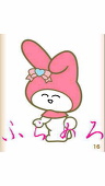 ふらこ