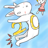 あず
