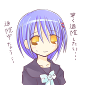 チョコ