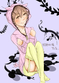 XIANG/向