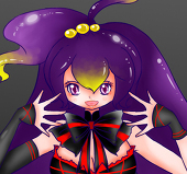 Hidegana