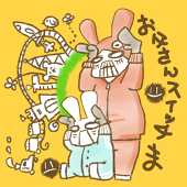トラちん