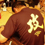 具
