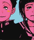 カナコフ