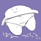 ささかまた