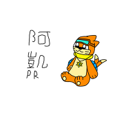 雨也凱爾<KevinPR>
