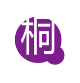 紫桐シート