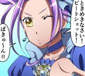 くるぶし