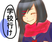 きやま