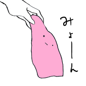 くまこ