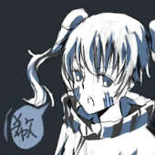 欷郁如灵